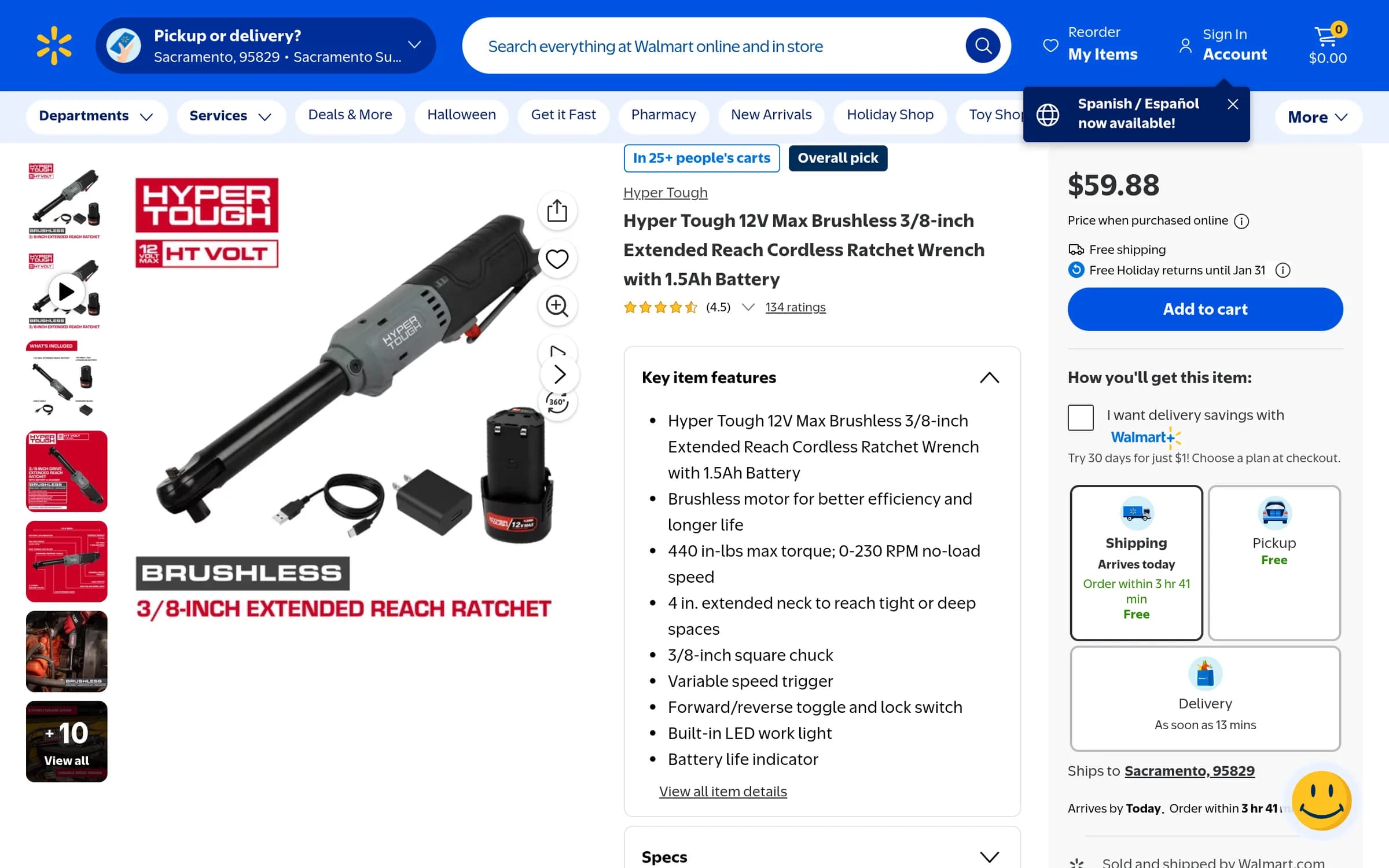 Top of the Walmart.com product detail page for the Hyper Tough 12V Max Brushless 3/8-inch Extended Reach Cordless Ratchet Wrench, showing the image gallery, title, star rating, key item features, and the $59.88 buy box